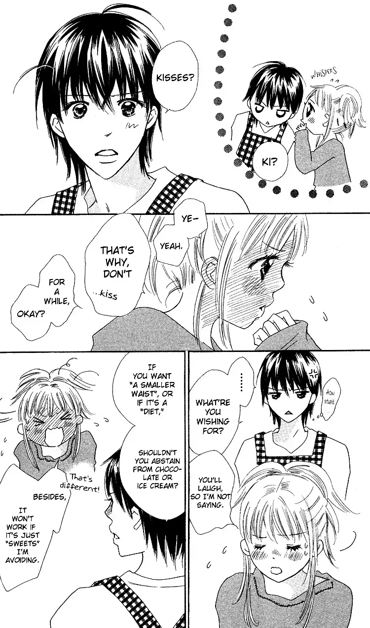 Koi Nanka Hajimaranai Chapter 18 12